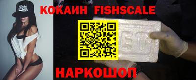 соль курить ск Первоуральск