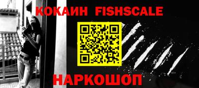 дмт Пенза