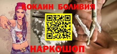наркотики Партизанск