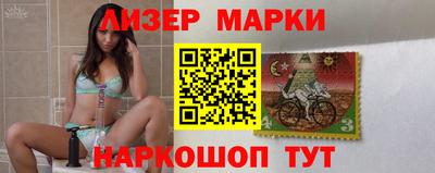 соль курить ск Первоуральск
