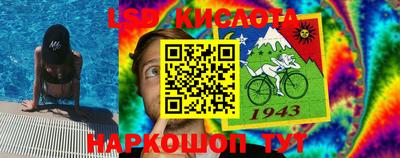 соль курить ск Первоуральск