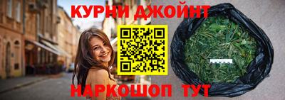 соль курить ск Первоуральск