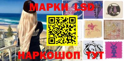 соль курить ск Первоуральск