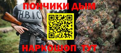 соль курить ск Первоуральск