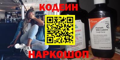 дмт Пенза