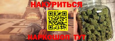 дмт Пенза