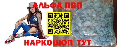 соль курить ск Первоуральск