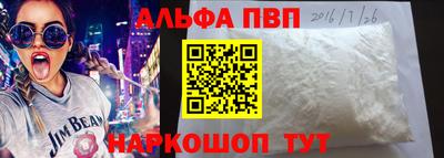 соль курить ск Первоуральск
