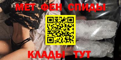 наркотики Партизанск