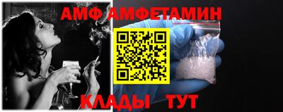 дмт Пенза