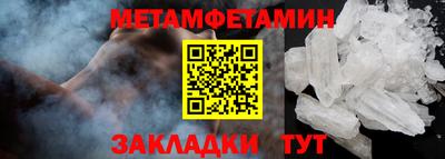 соль курить ск Первоуральск