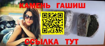 наркотики Партизанск