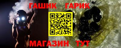 дмт Пенза