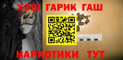 соль курить ск Первоуральск
