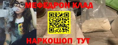 дмт Пенза