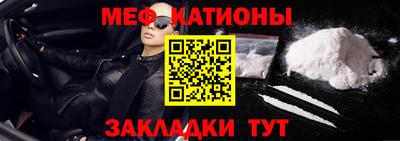 дмт Пенза